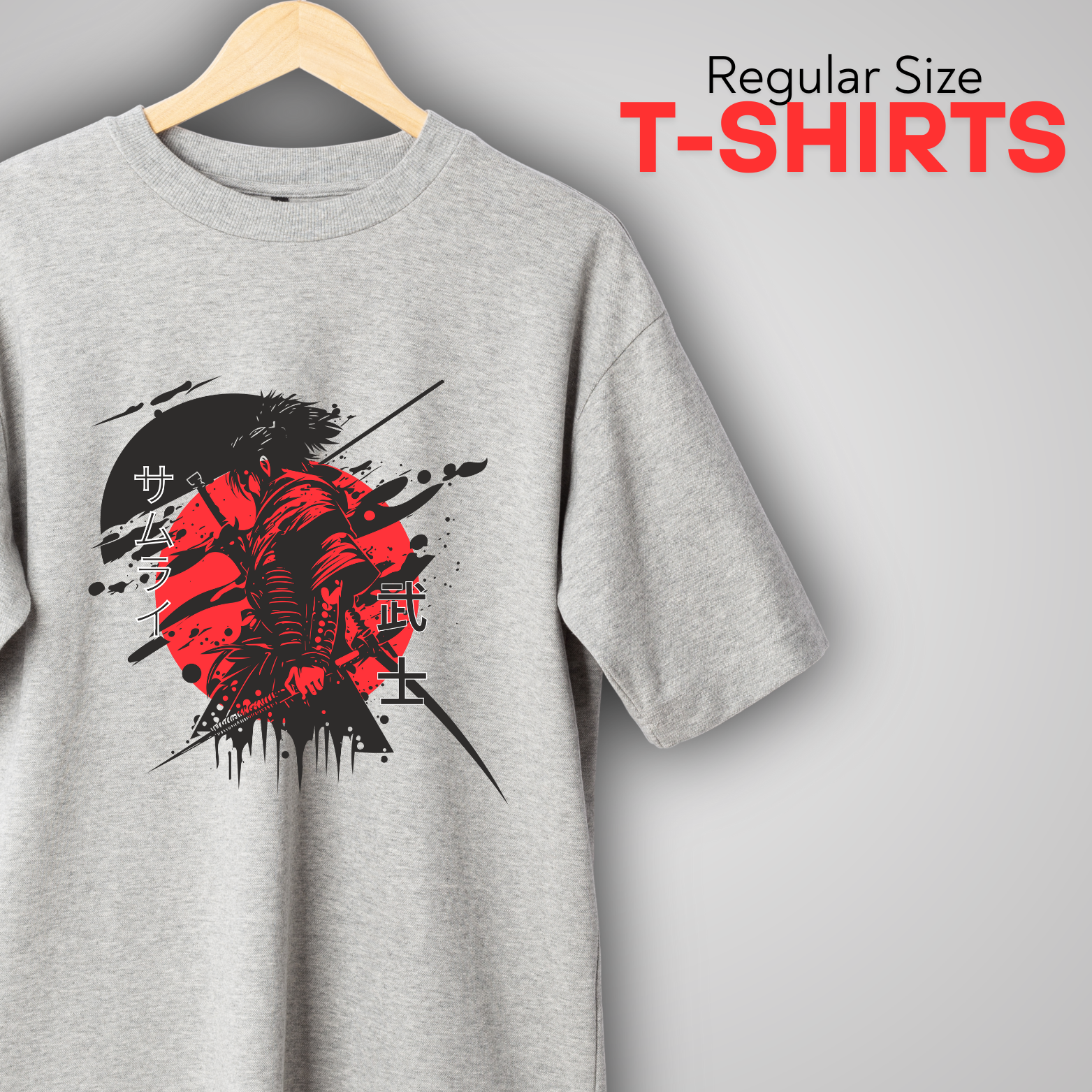 Oversized T-Shirt for men